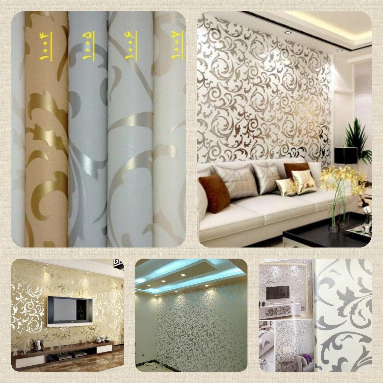 کاغذدیواری آینه ای